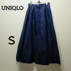 ♡美品♡ユニクロ　ネイビー フレアスカート 前面ボタン付き　Ｓ