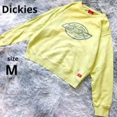ディッキーズ　レディーストレーナーMサイズ グリーン系　ロゴ入り