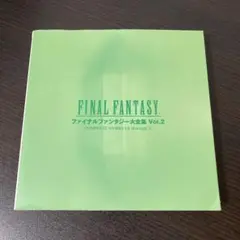 ファイナルファンタジー大全集 上 41ZFPLSvTGL._UF350,350_QL50_.jpg