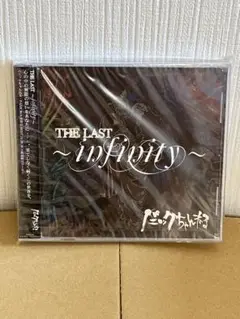 パニックちゃんねる THE LAST～infinity～ V系 定価3,300円
