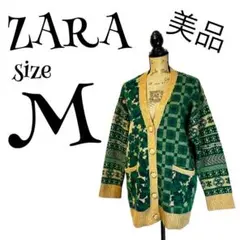 【美品】【M】ZARA♡ザラ ニットカーディガン レディース ♡即完売品♡