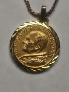 【ビンテージ・値下げ】パウルス6世 メダルペンダント ローマの紋章