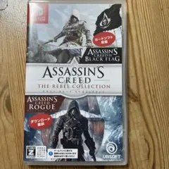 アサシンクリード リベルコレクション ニンテンドースイッチ