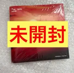 TXT 未開封 希望メンバー