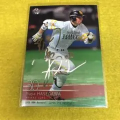 2025年最新】長谷川勇也 サインの人気アイテム - メルカリ