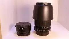 EF-S 55-250 is ii + ef-eos M adapter