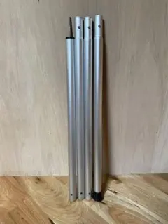 ウイングポール 240cm 1セット