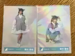 日向坂46 東村芽依 生写真　猫耳コーデ