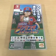 801.プロ野球 ファミスタ エボリューション