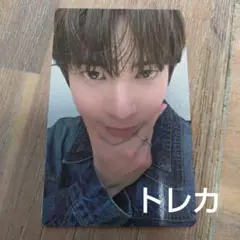 txt Love Language weverse GB特典　テヒョン