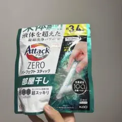 Item thumbnail for item d8e65694-9d95-4c72-8887-991800907a58