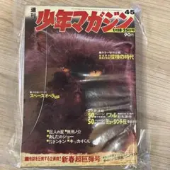 Item thumbnail for item 4b72120a-096d-4fff-992a-b312fd9d00c7