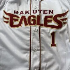 楽天イーグルス 宗山塁 ホーム ユニフォーム L