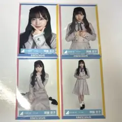 齊藤京子 生写真 コンプ 4th TV衣装