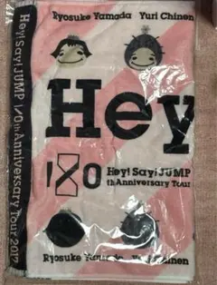 ✨新品✨Hey!Say!JUMP I/O タオル 9ぷぅ☆