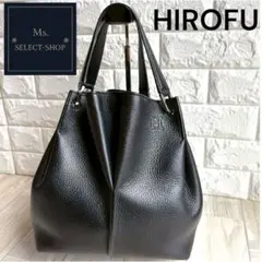 【美品】HIROFU ヒロフ シボ革 ハンドバッグ ロゴ型押し
