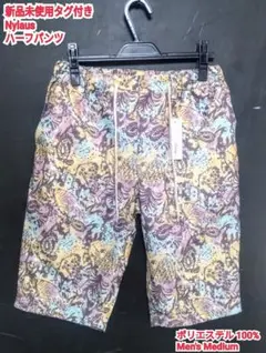 新品 Nylaus ハーフパンツ ナイラス ショートパンツ メンズ ショーツ