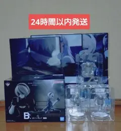 Item thumbnail for item d0874f7e-fcab-4605-ab80-0ee8c143d0b8