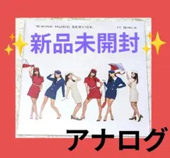 ✨新品未開封✨Wink Music Service IT GIRLS レコード 518uJ9rrz9L.jpg_BO30,255,255,