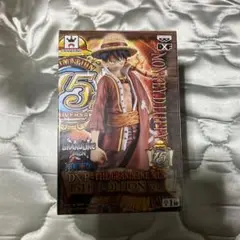 ルフィ DXF - THE GRANDLINE MEN 15TH EDITION