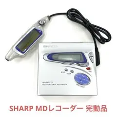シャープ　MD-MT66-S ジャンク Yahoo!オークション -「シャープsharp」(録音、再生) (MD