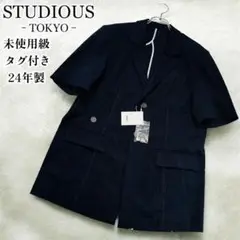極美品 24年製 ステュディオス 春夏 ピンストライプハーフスリーブジャケット
