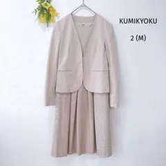 Item thumbnail for item 20c7e2a5-94bd-45bb-b4c1-f4111e9ce12a