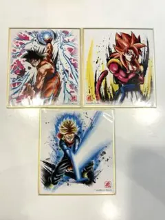 ドラゴンボール ミニ色紙　3枚セット