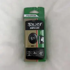 Item thumbnail for item e5529598-32b3-4991-bc8a-90351ce24d58