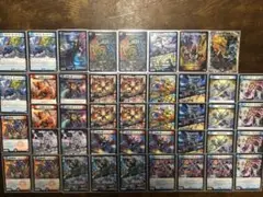デュエルマスターズ カードアメイジンデッキ