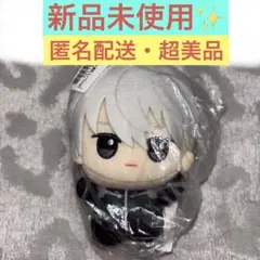 【新品未使用】 怪獣8号 プライズ ちびぐるみ 市川レノ