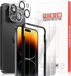 iphone15pro用 ガラスフィルム (2枚)＋カメラ保護フィルム(2枚)