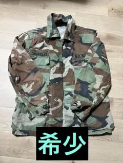 ☘️即日発送☘️迷彩ジャケット 軍服 アウター ミリタリージャケット