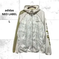 Item thumbnail for item 8c090d2f-1ee8-4e1c-80bc-8f9b76deffb3