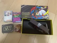 プレミアムトレーナーボックス MEGA パック無し ストレージ無し 中身のみ