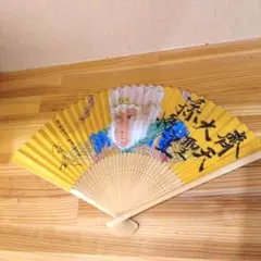 令和7年博多祇園山笠　土居流　扇子