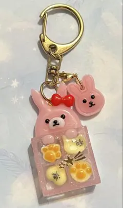 うさぎのチョコレートBOXレジンキーホルダー