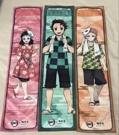 鬼滅の刃 極楽湯 RAKU SPA タオル3枚セット(炭治郎 錆兎 真菰)