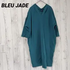 【BLEU JADE】半袖チュニック　Vネック　カジュアル　綿100％　S
