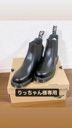 値下げ!Dr.Martens ドクターマーチン チェルシーサイドゴアブーツ