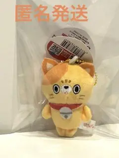 にゃんデレ ぷちマスコットBC たま