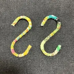 布巻きS字フック　2個セット（M①）