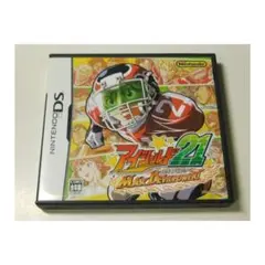 ★※ソフト無し※★アイシールド２１（ケースと説明書のみ）★送料込み★