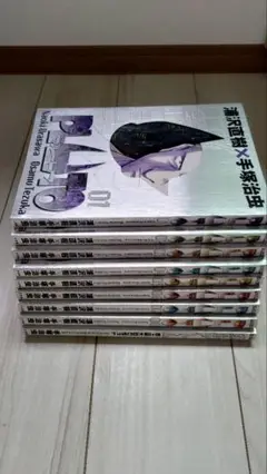 浦沢直樹×手塚治虫 PLUTO(プルートゥ) 豪華版 全巻セット 付録つき