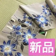 Item thumbnail for item cdbfa7f6-d254-4816-b192-a22644d5d0f1