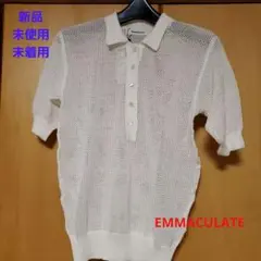 値下げ　新品未使用　EMMACULATE メッシュトップス ホワイト