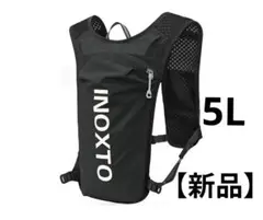 INOXTO ランニングリュック 5L ランニングベスト