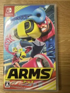 ARMS Nintendo Switch ソフト