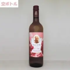 優雅な雰囲気に…『赤ワイン◆空ボトル』