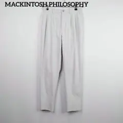 MACKINTOSH PHILOSOPHY 薄水色 テーパードパンツ【М】上品